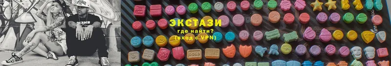 Ecstasy ешки Зубцов