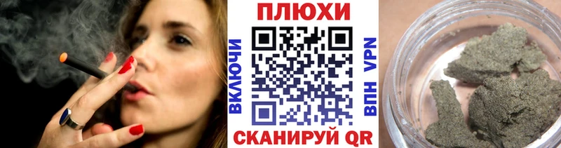 kraken зеркало  Зубцов  ГАШИШ VHQ 