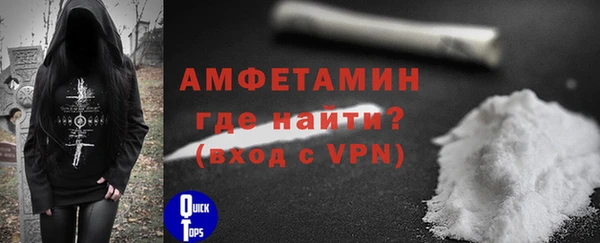 2c-b Надым