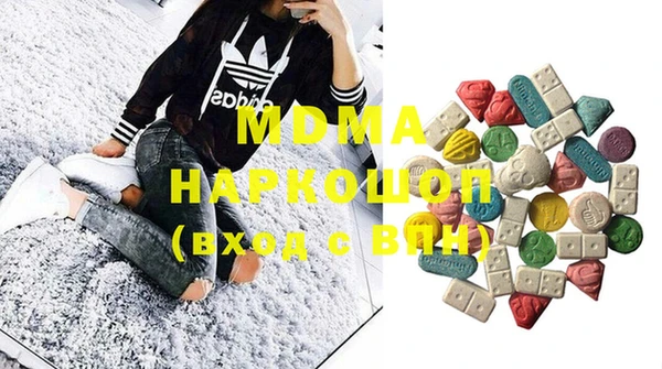 соль ск Наволоки