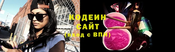 соль ск Наволоки