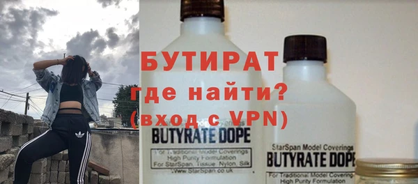 гашиш Нефтегорск