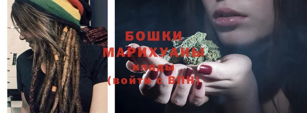 прущая мука Нефтекумск