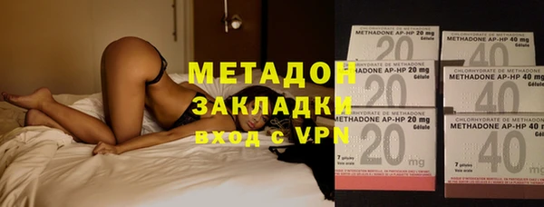 прущая мука Нефтекумск