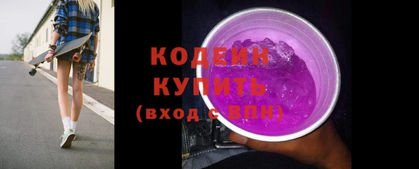 2c-b Надым