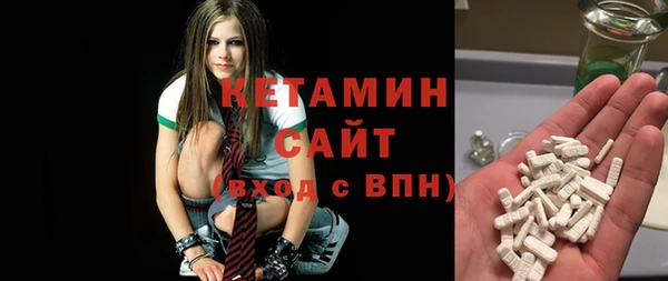 шишки Нея