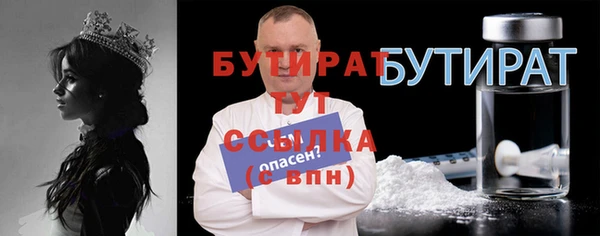 МДПВ Елабуга