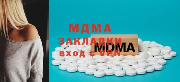 гашиш Нефтегорск