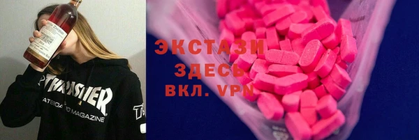 2c-b Надым