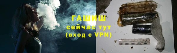 прущая мука Нефтекумск