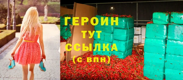 2c-b Надым