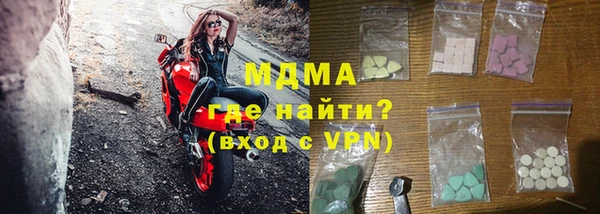 2c-b Надым