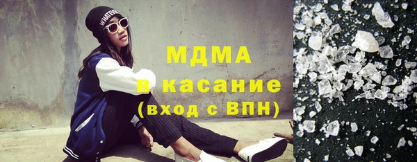 прущая мука Нефтекумск