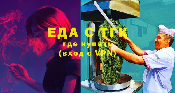 шишки Нея