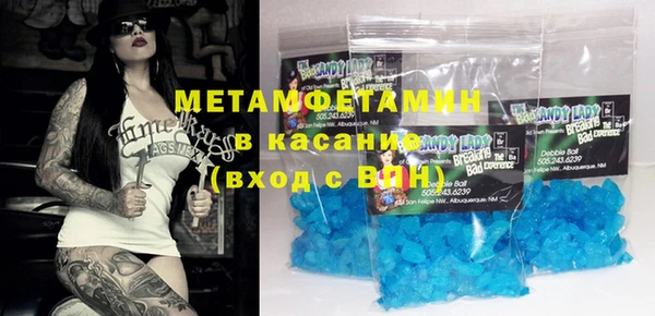 соль ск Наволоки