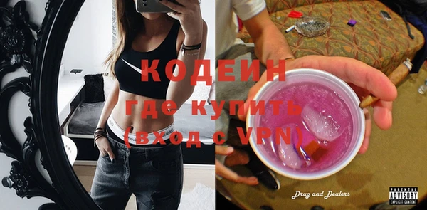 соль ск Наволоки