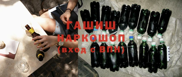 шишки Нея