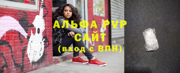шишки Нея