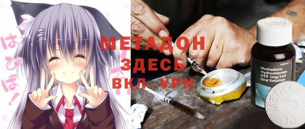 соль ск Наволоки
