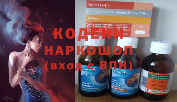прущая мука Нефтекумск