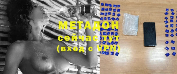 2c-b Надым