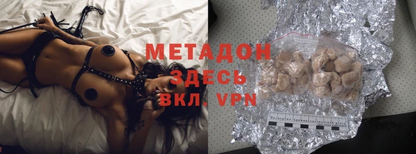 гашиш Нефтегорск