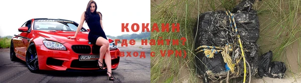 экстази Навашино