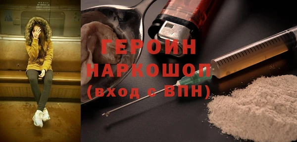 шишки Нея
