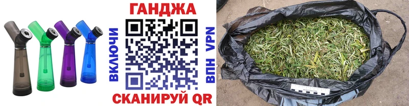 Бошки марихуана AK-47  Зубцов 